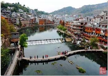 張家界、黃石寨、金鞭溪、苗寨故事、鳳凰古城三天兩晚游