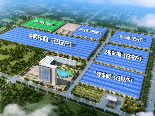  河南礦山｜智能產(chǎn)業(yè)園6號車間今日上梁大吉！